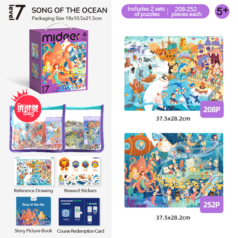 Level Up! Puzzle - Level 7: Ocean Songs