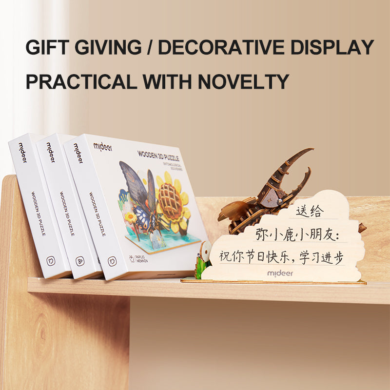Wooden 3D Puzzle - Praying Mantis