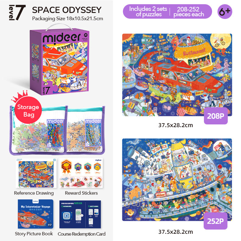 Level Up! Puzzle - Level 7: Star Trek