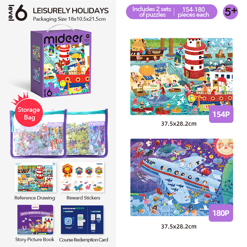 Level Up! Puzzle - Level 6: Relaxing Holiday