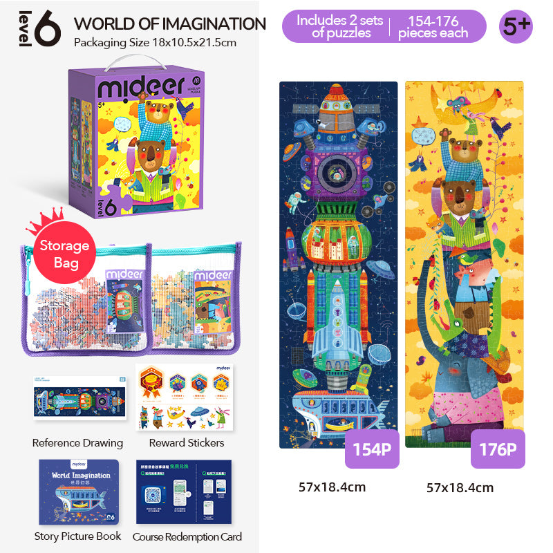 Level Up! Puzzle - Level 6: Imaginary World