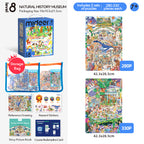 Level Up! Puzzle - Level 8: Natural History Museum