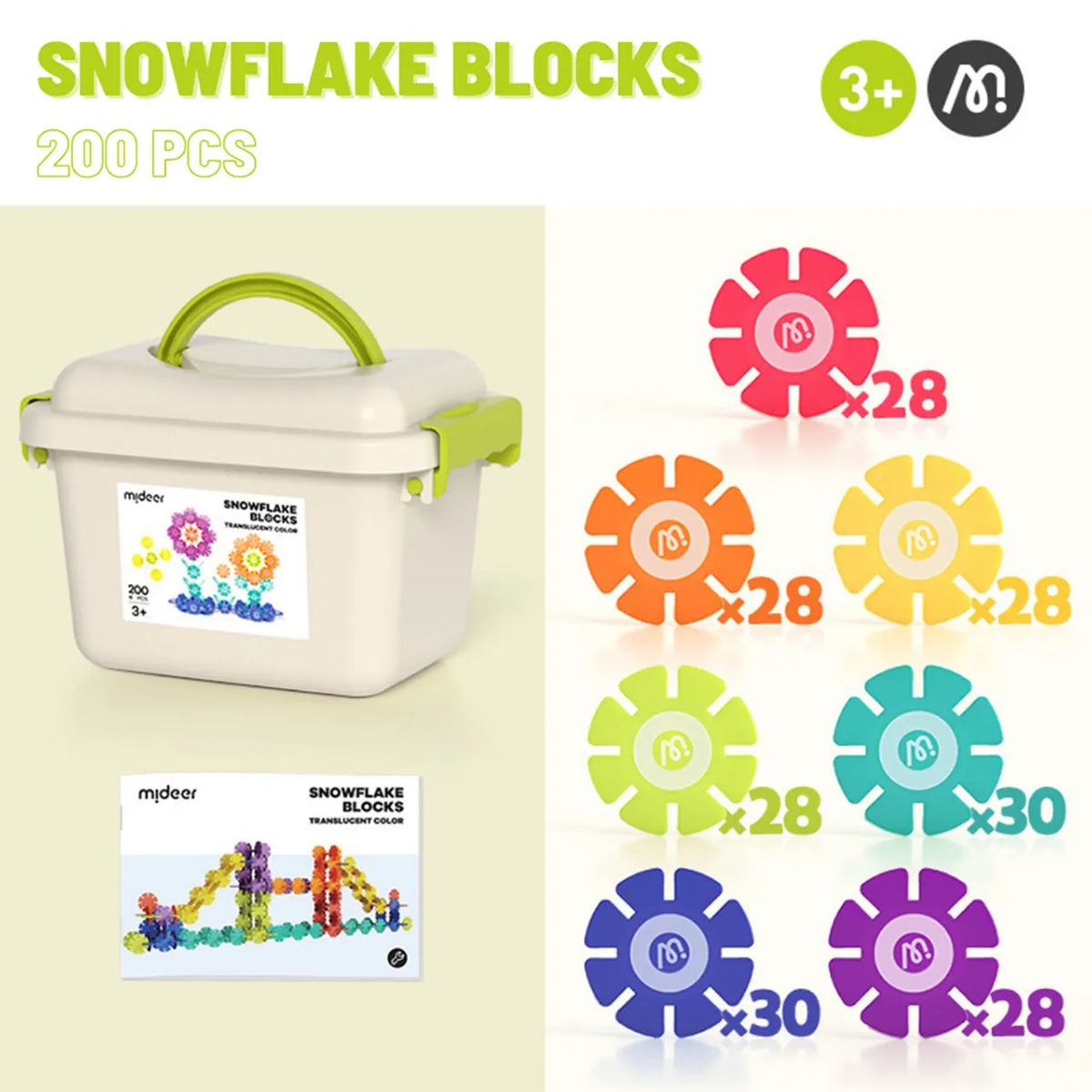 Translucent Color Snowflake Blocks - 200 pcs