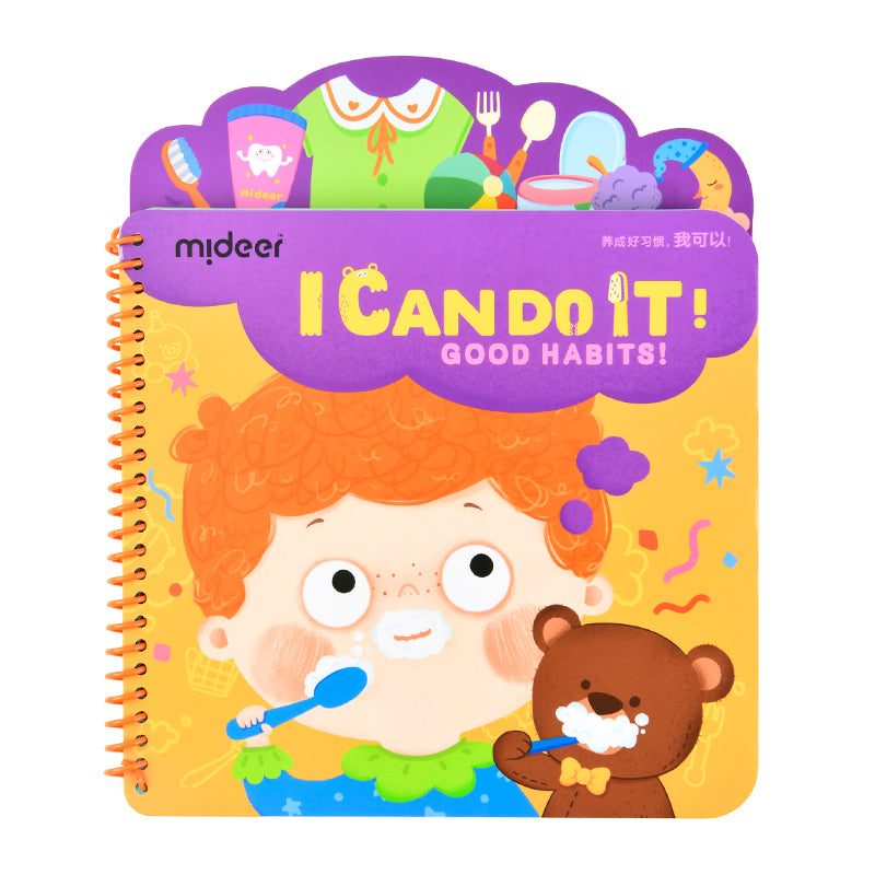 Interactive Game Box - Form Good Habit I Can Do It!