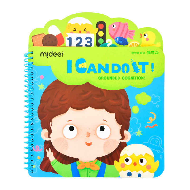 Interactive Game Box - Learn Something New I Can Do It!