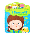 Interactive Game Box - Learn Something New I Can Do It!